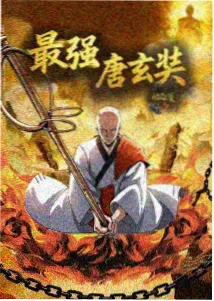 我和我的祖国歌词解析